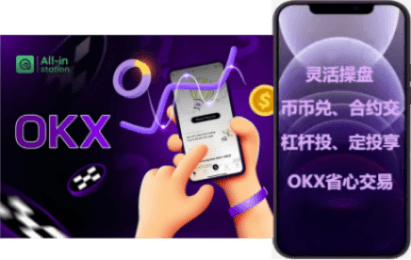 扫描界面