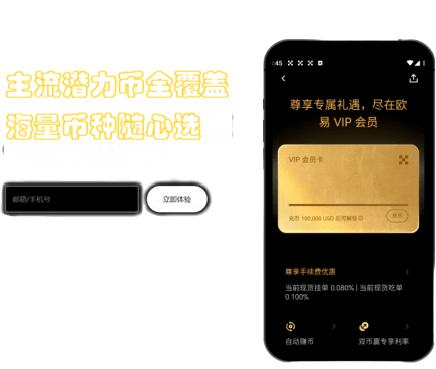 纯净度报告界面