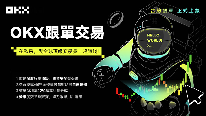 双源备份